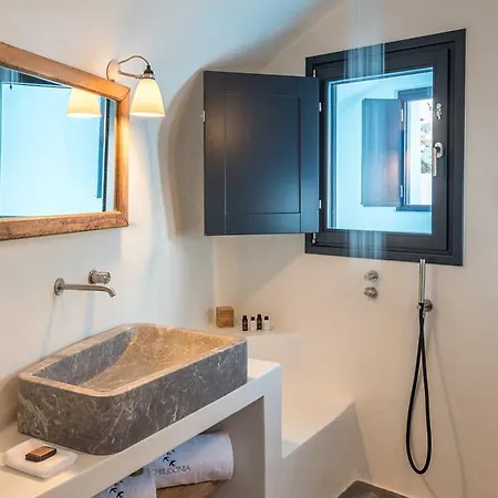 Szálloda Chelidonia Luxury Ía