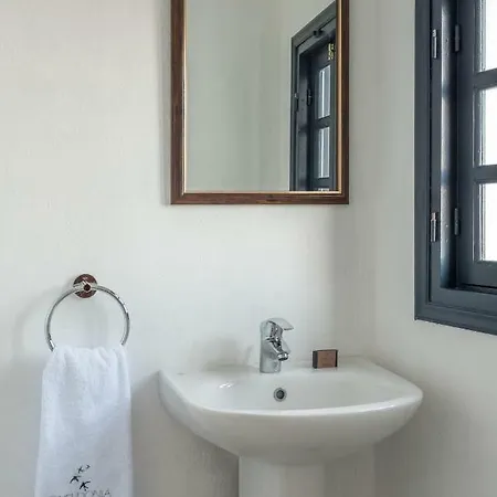 Chelidonia Luxury Szálloda Ía
